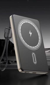 Ultra-Thin Magnetic Wireless Power Bank – Built-in Cable | 5000 or 10000mAh