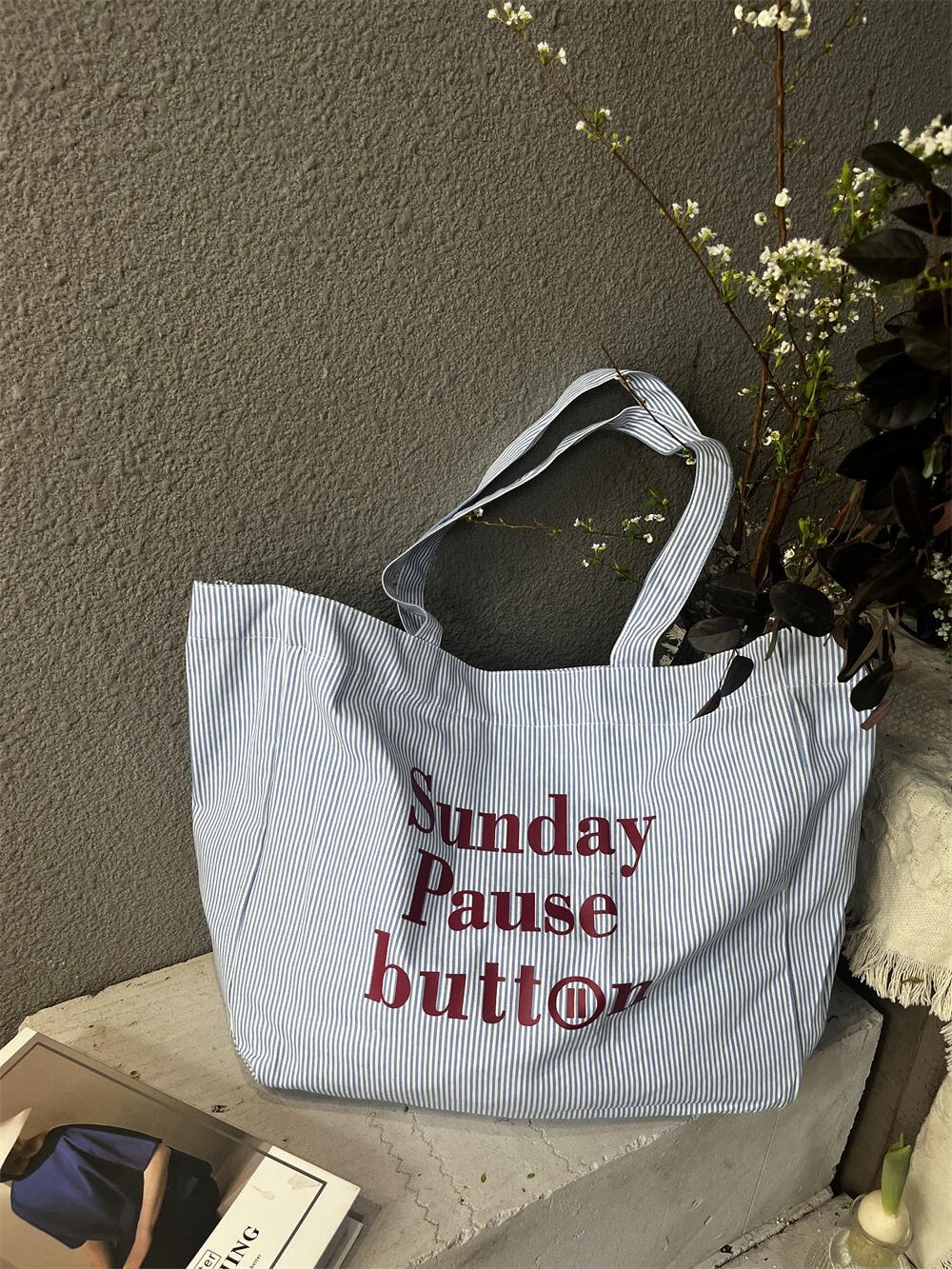🛍️ Letter-Striped Large Capacity Tote Bag - Trendy Summer Beach & Shopping Bag