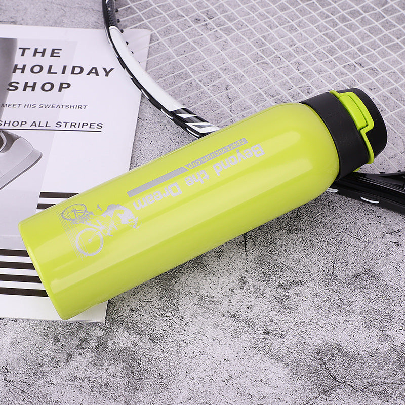 Cycling Water Bottle – Lightweight & Leak-Proof Sports Bottle