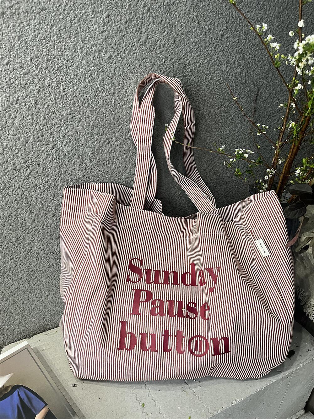 🛍️ Letter-Striped Large Capacity Tote Bag - Trendy Summer Beach & Shopping Bag